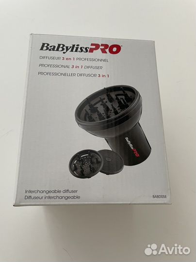 Фен щетка babyliss pro