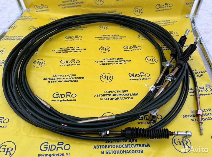 Трос управления приводом 5 метров