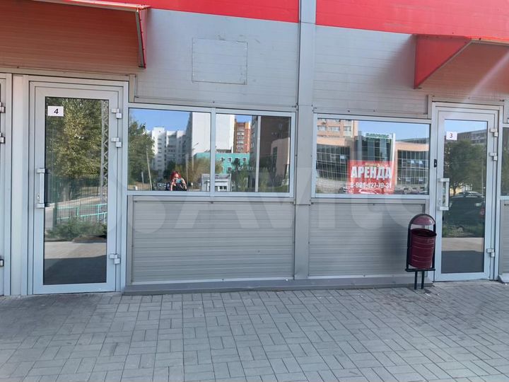 Свободного назначения, 35 м²