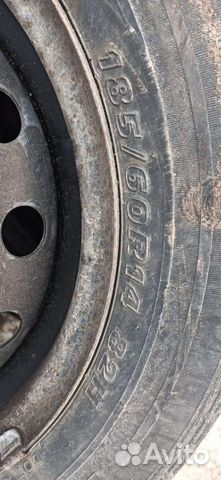 Kumho Power Max 769 185/60 R14