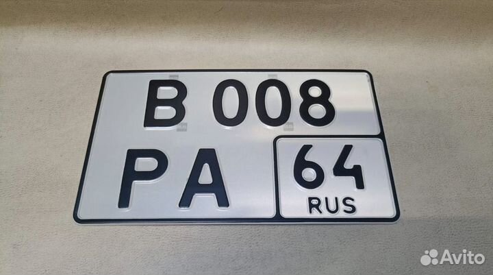 Изготовление квадратных дубликатов номеров