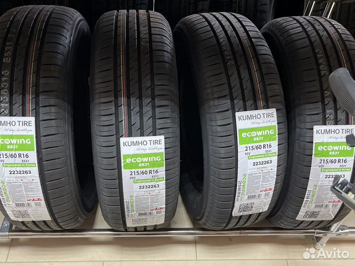 Nexen N'Blue HD Plus 205/65 R16