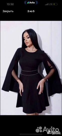 Платье Василиса 42, 48 размеры