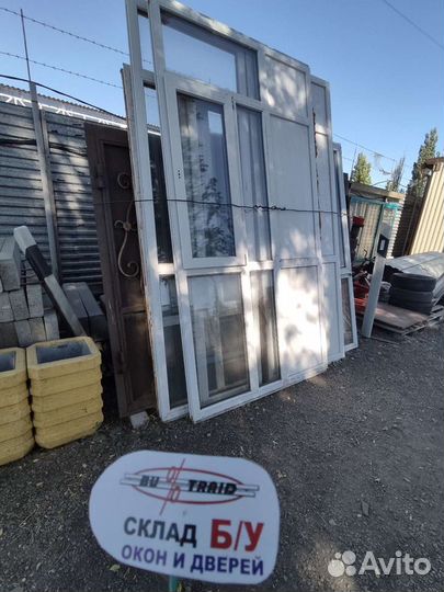 Пластиковые витражи бу 7556