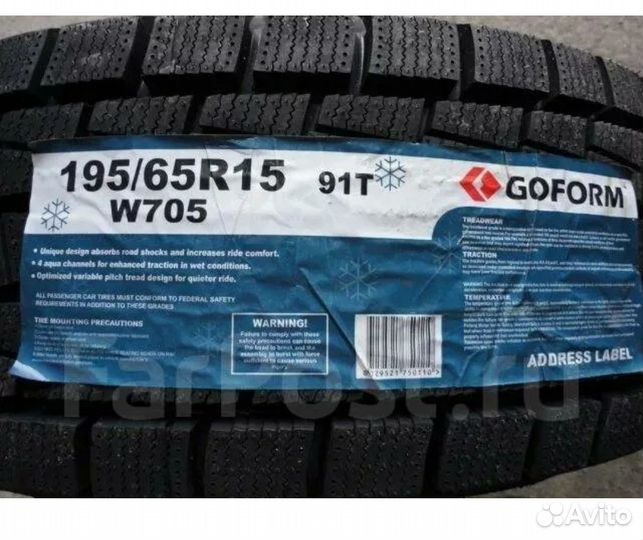 Goform W705 185/65 R15 91T