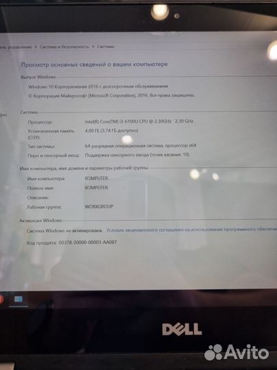 Ноутбук Dell i3 6006