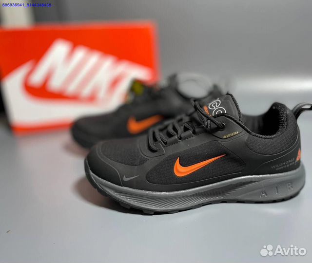 Кроссовки мужские Nike зимние (Арт.58667)