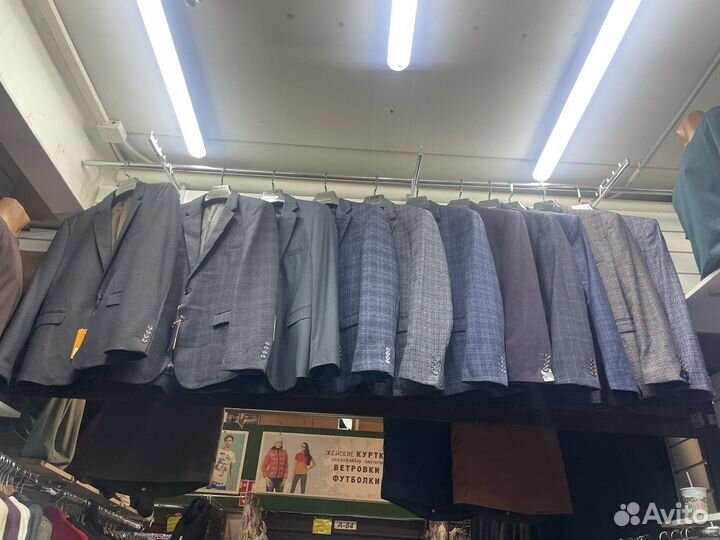 Мужская одежда оптом