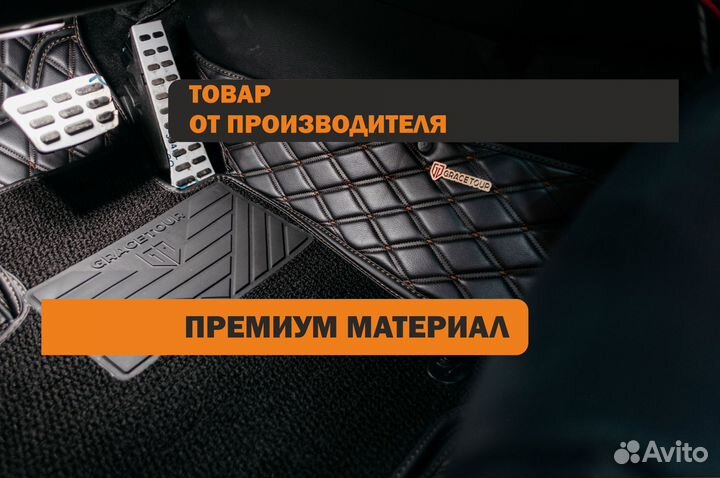 Коврики в салон на KIA Mohave 2021г