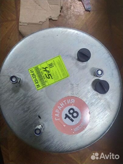 Пневмоподушка