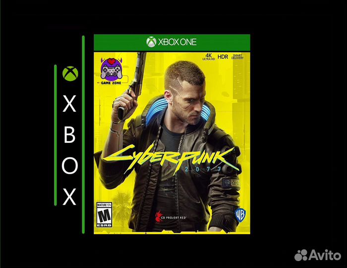 Cyberpunk 2077 Xbox