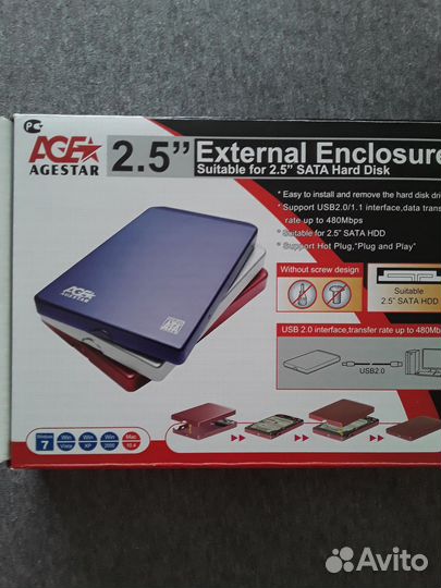 Внешний жёсткий диск