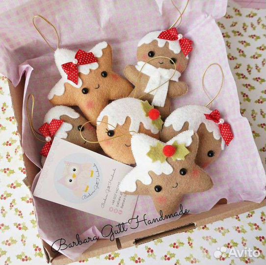 Ёлочнве новогодние игрушки