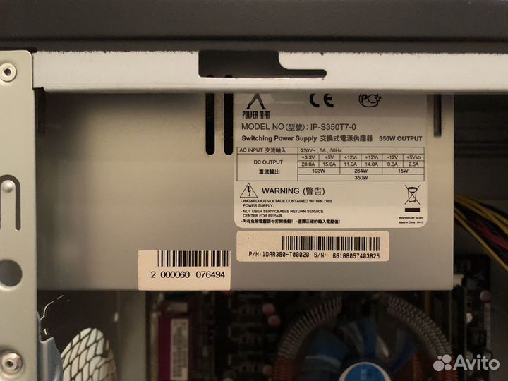 Системный блок AMD Athlon