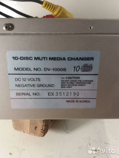 Авто DVD,мр3 чейнджер