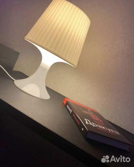 Светильник настольный IKEA