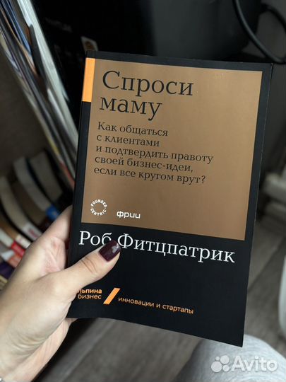 Отдам книги