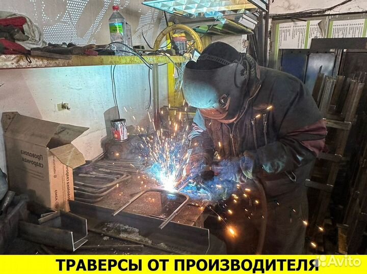 Изоляторы тф 20. Оптом и розница