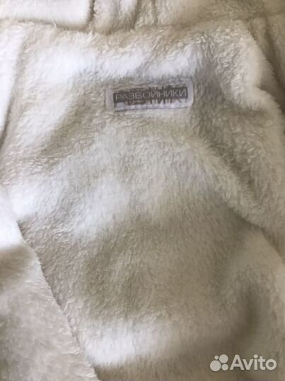 Демисезонный конверт-комбинезон