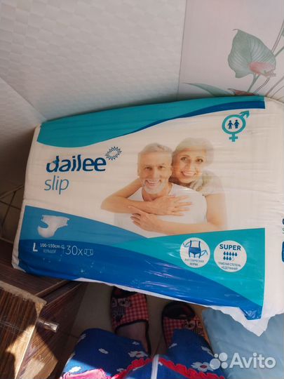 Памперсы для взросл dailee, senso, zollina разм 3