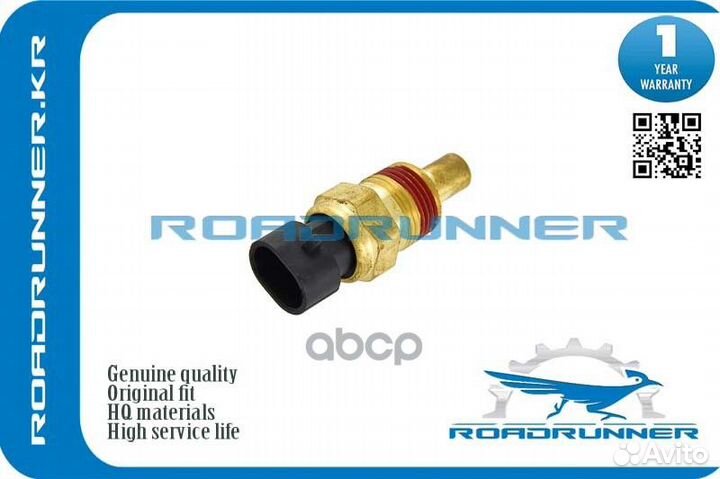 Датчик температуры D19MM 3/8-18NPT 2P RR121463