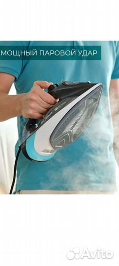 Утюг timberk новый