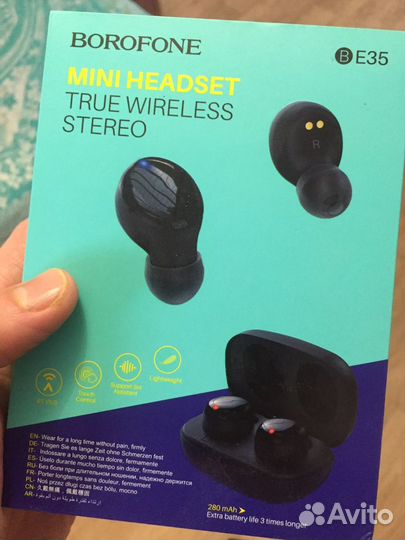 Беспроводные наушники