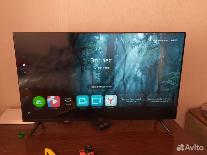Телевизор SMART tv