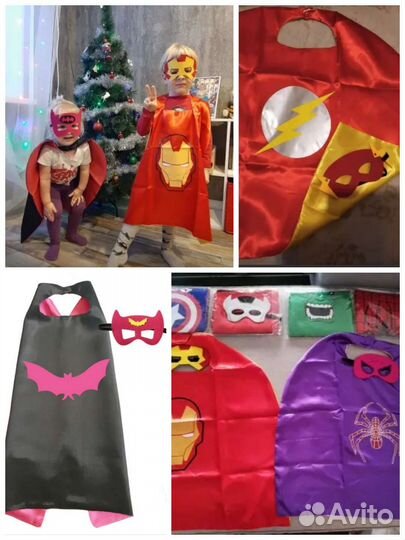 Костюм карнавальный, детский костюм Супер героя