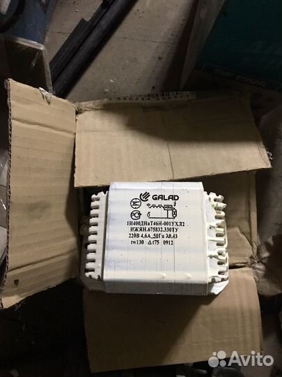 Дроссель 1И400днат46Н-001 220В