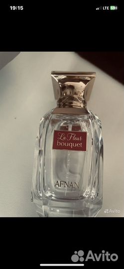 Пустые флаконы