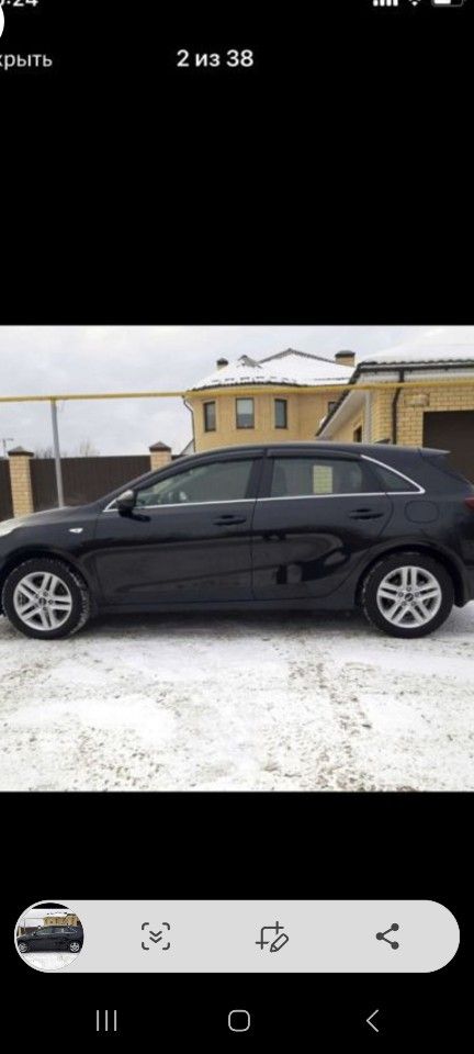 Kia Ceed: фото владельца