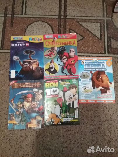 Журналы, комиксы