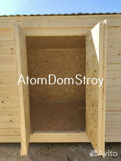 Бытовки новые