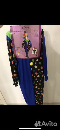 Карнавальный костюм для мальчика