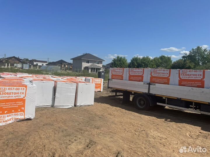 Газобетон, газабетонные блоки
