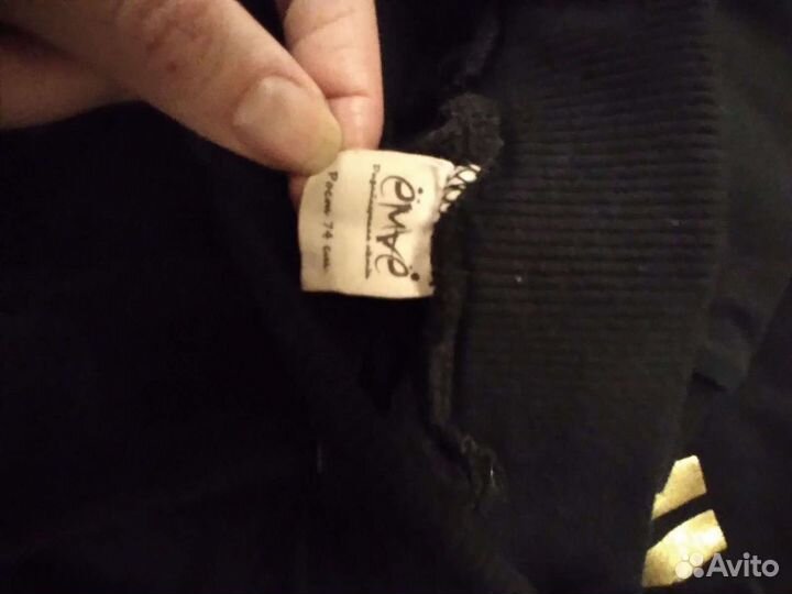 Спортивный костюм 4предмета р.74