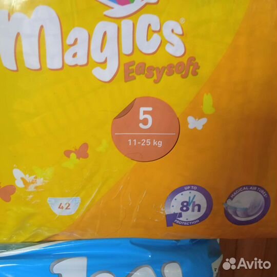 Памперсы детские 5
