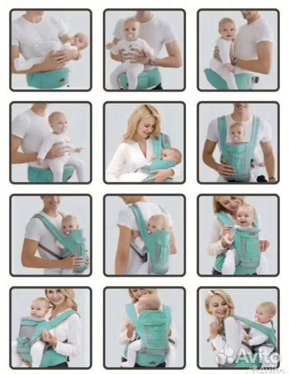 Эргорюкзак хипсит aiebao