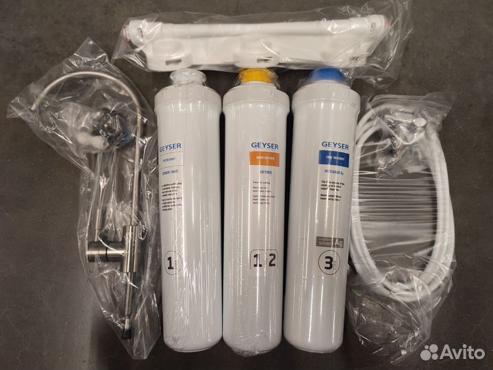 Фильтр для воды Гейзер