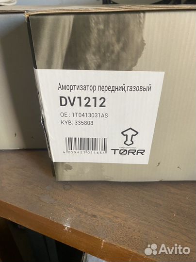 Передние стойки амортизатор на гольф 6 golf 6