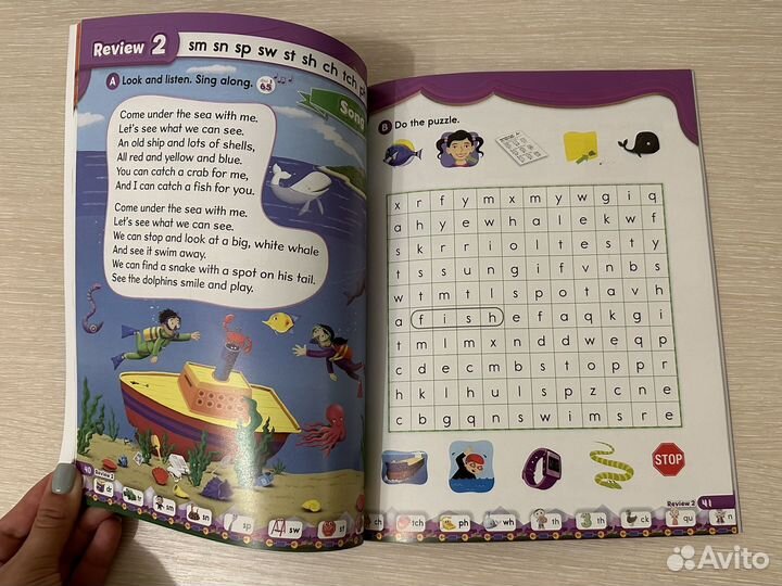 Oxford Phonics World 4