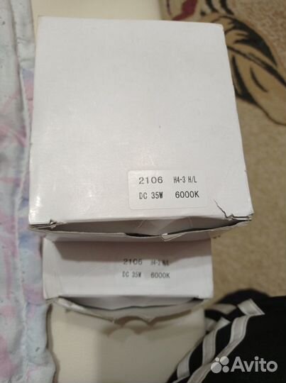 Ксенон н4 лампы