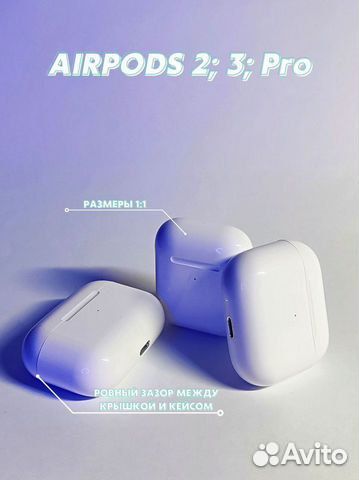 AirPods Pro. AirPods 3. AirPods 2