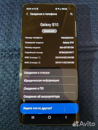 Samsung s10 g973f 128gb