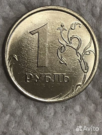 Монета с браком