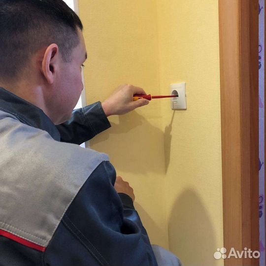 Услуги мастер на час