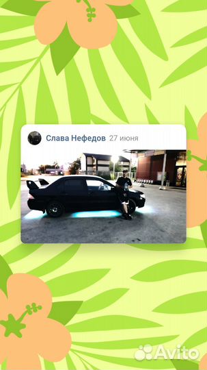 Mitsubishi Lancer 1.6 МТ, 2006, 260 000 км