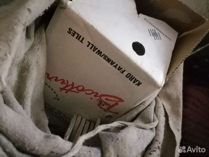 Керамическая плитка. Цена за всё