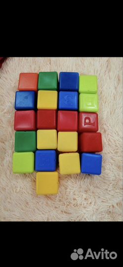Кубики